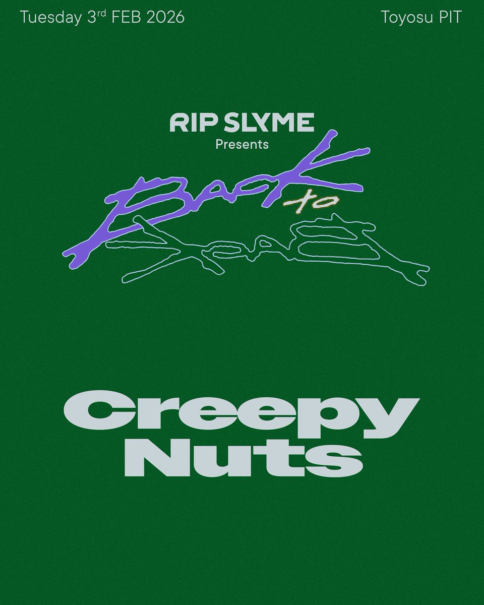 RIP SLYME　CreepyNuts タオル　マグカップ　新品　2点セット RIP SLYME presents BACK to BACK 【Day2】 2026.02.03(Tue) at Toyosu