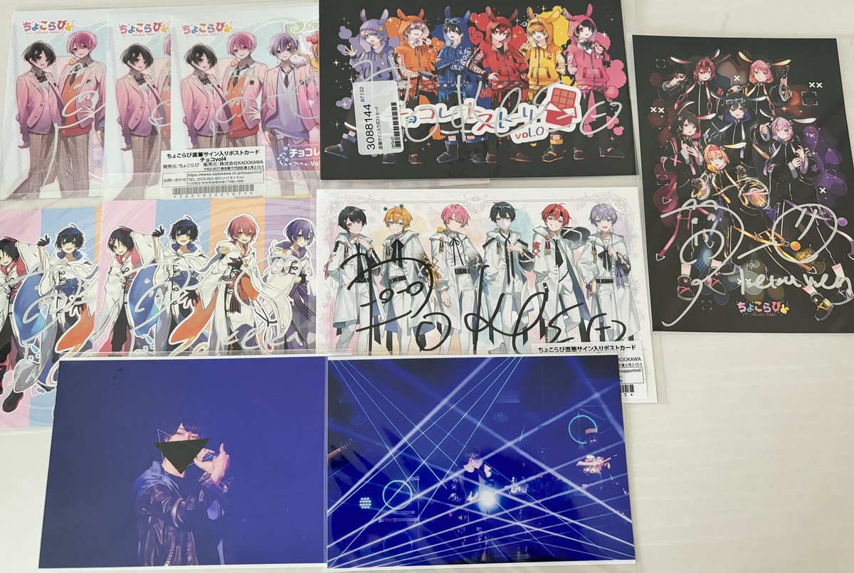 pochekun__'s tweet photo. 求 ⸝⸝ ෆ 現金 or 他🐷グッズ

他にもアクリルパネル等あります🙌🏻

#ちょこらびグッズ交換  #ちょこらびグッズ買取  #ちょこらびグッズ #ポケカメングッズ買取  #ポケカメングッズ交換 #ポケカメングッズ https://t.co/056OF2W7zW