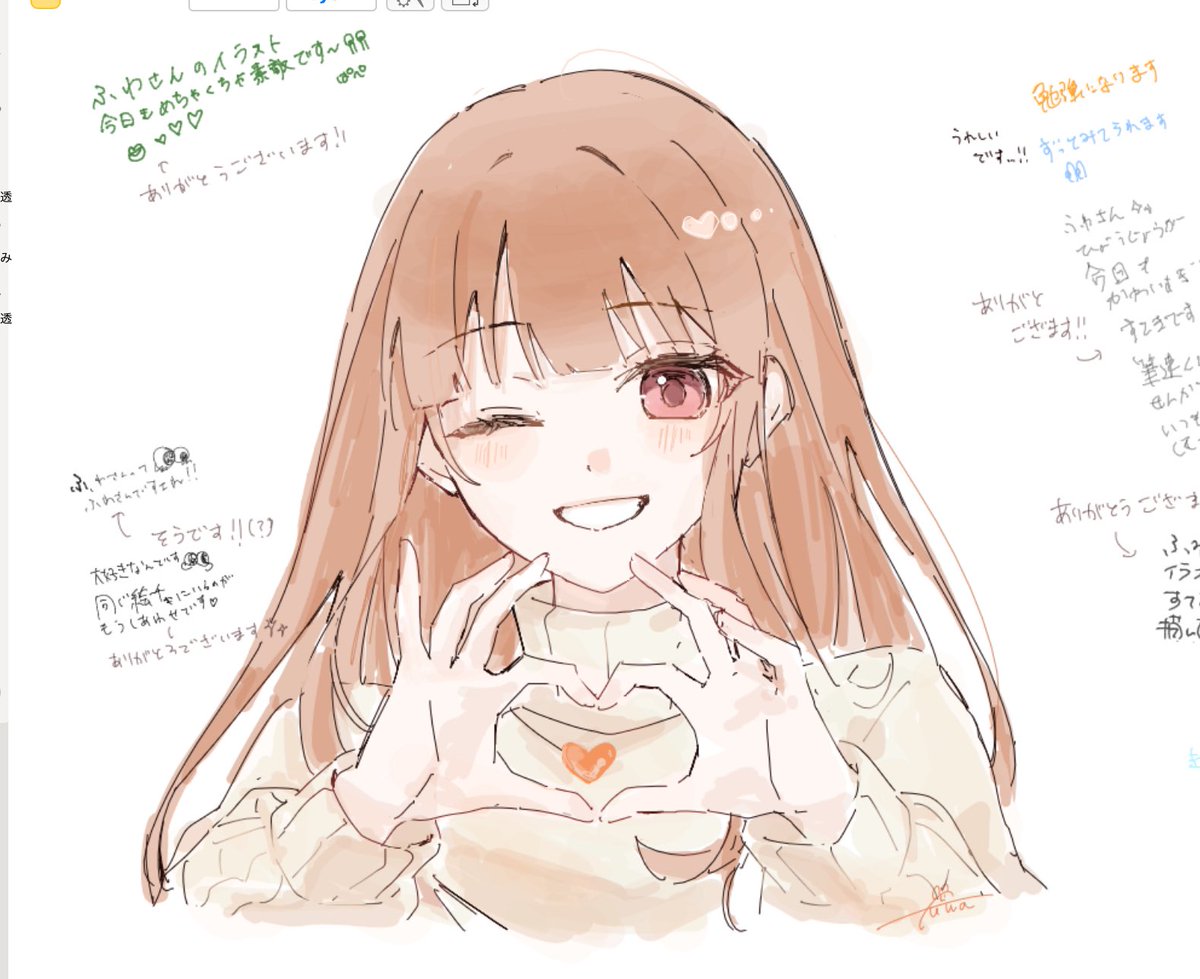 しぃ❤︎꙳✩꙳⋆☃ 💛💛Be A Star🌟🌟 #visty #cos #コスプレ #パラドックスライブ