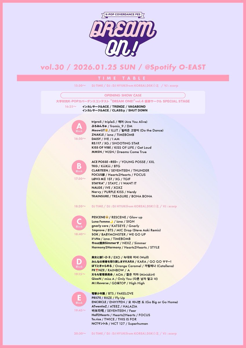 DREAM ON! vol.30 <a href="/DreamOn_Kpop/">DREAM ON! 公式</a> 
タイムテーブル発表されました❤️‍🔥

私たちは、懐かしの！！！
RAINBOW / Aを踊ります🌈
19:15〜のDブロックに出演します。

ご予約まだの方は是非🥰お待ちしています！