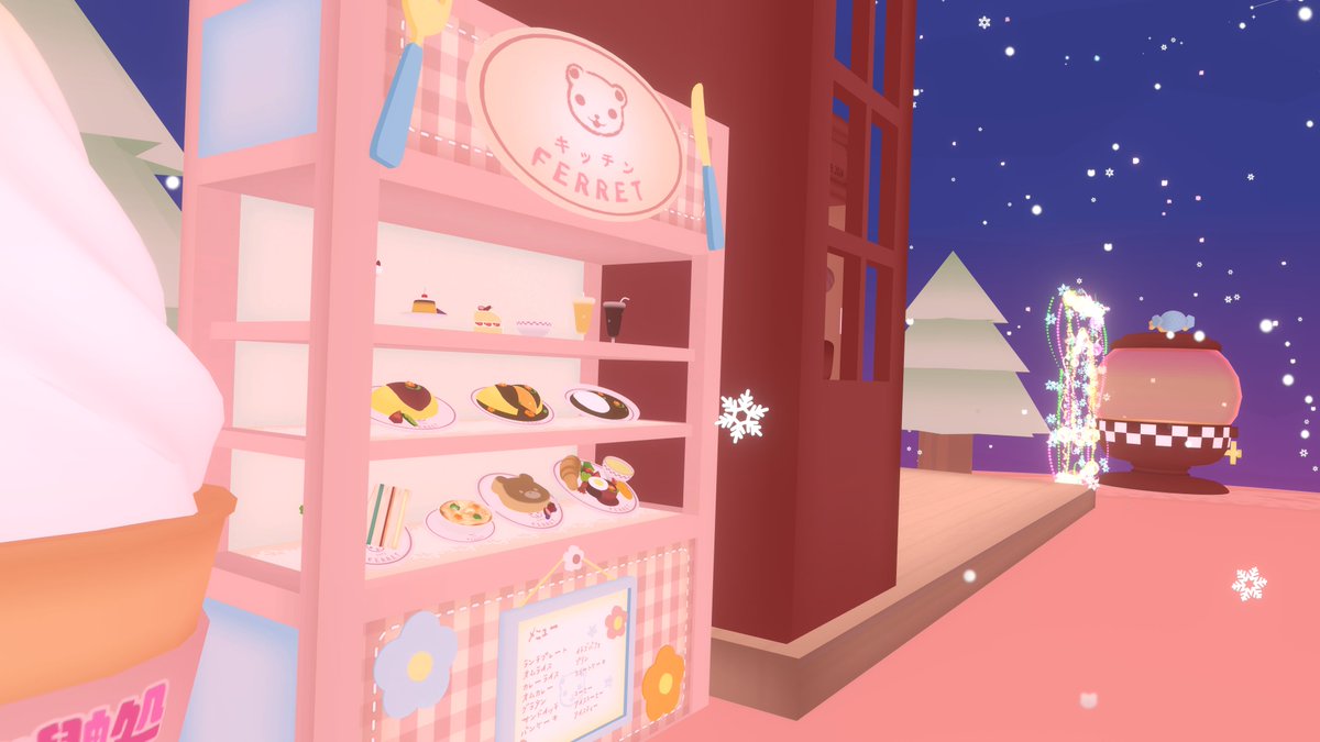 AmyToyBoxと鼬処のアイテムが置いてあるワールド
POP CANDY SUGAR　vrchat.com/home/world/wrl…
が更新しました。見てみて。
#AmyToyBox　#鼬処