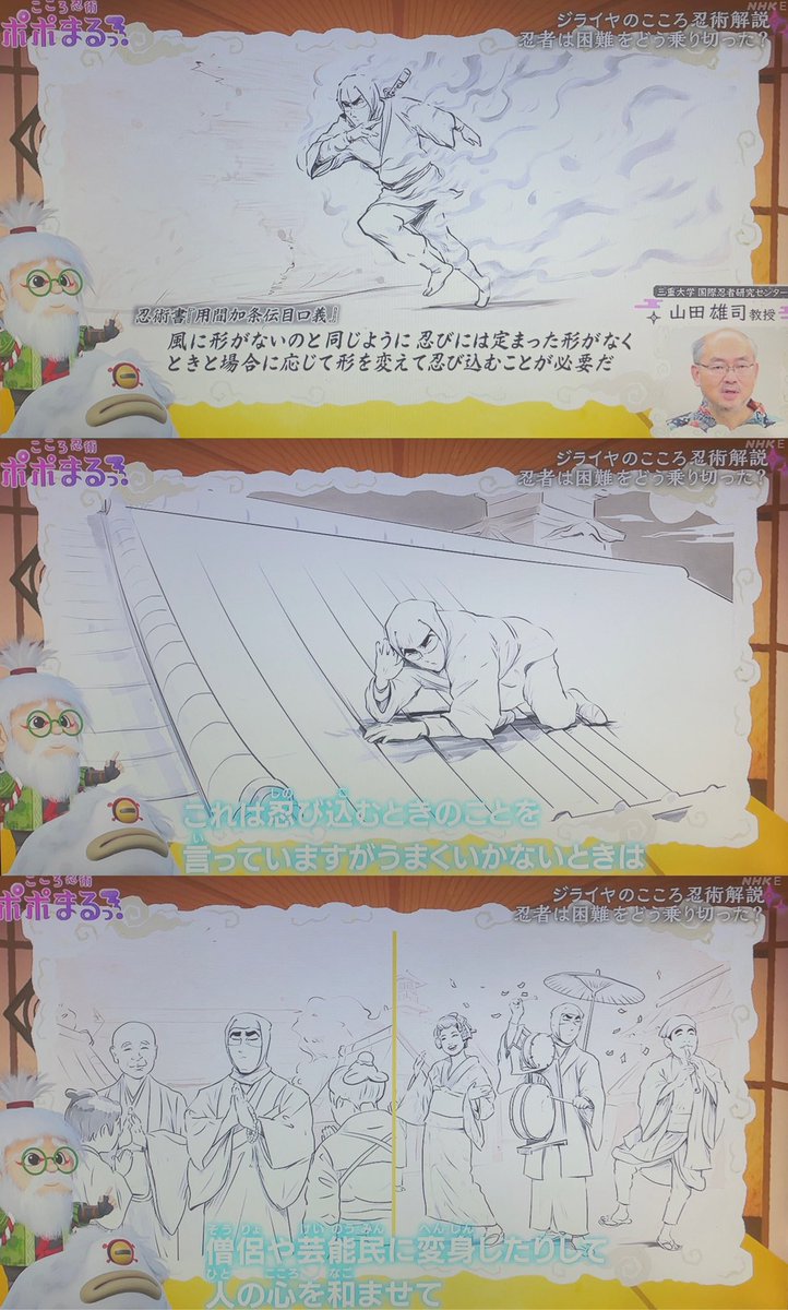 ㄘ)びすけR𝑿 (@KINNENtominiIWA) / Posts / X