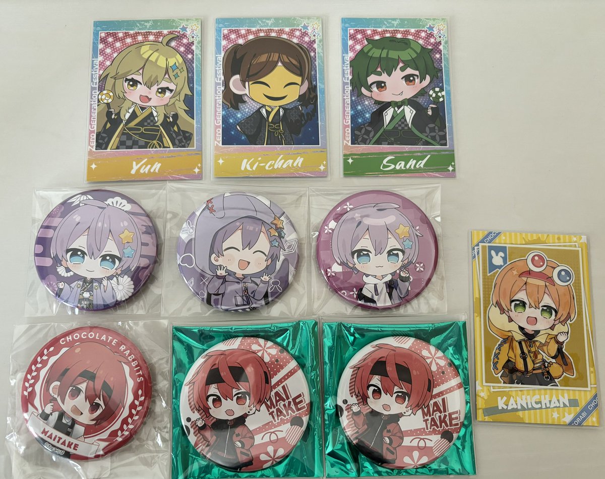 pochekun__'s tweet photo. 求 ⸝⸝ ෆ 現金 or 他🐷グッズ

#ちょこらびグッズ交換  #ちょこらびグッズ買取  #ちょこらびグッズ #ポケカメングッズ買取  #ZERO世代フェスグッズ買取 #みてみてよろずや #イソメン倶楽部 https://t.co/rLriudLxFs