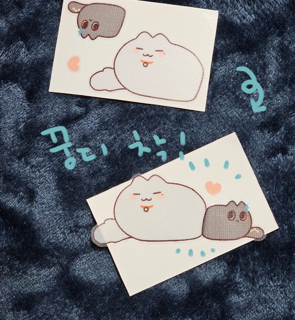 🦌 (@dearoxodeer) on Twitter photo 