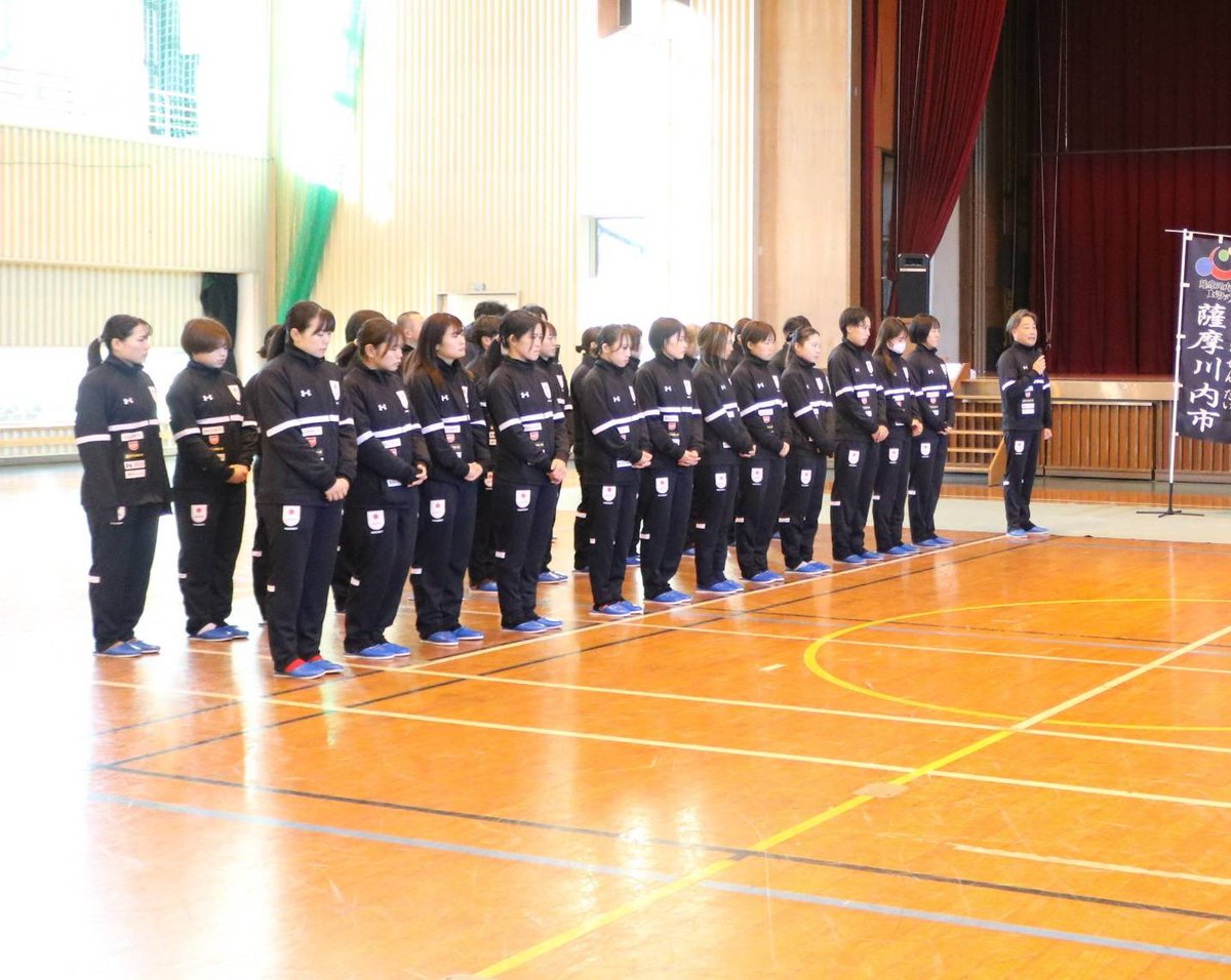 ssc_spo's tweet photo. 1月9日(金)に樋脇総合運動場体育館にて、ホッケー女子日本代表チームの歓迎式を行いました。

ホッケー女子日本代表チームの合宿は、1月12日(月)まで行われます！また、1月11日(日)は、ホッケークリニック(教室)を行います！

#薩摩川内市スポーツコミッション
#ホッケー女子日本代表さくらジャパン https://t.co/98XH13LRaT