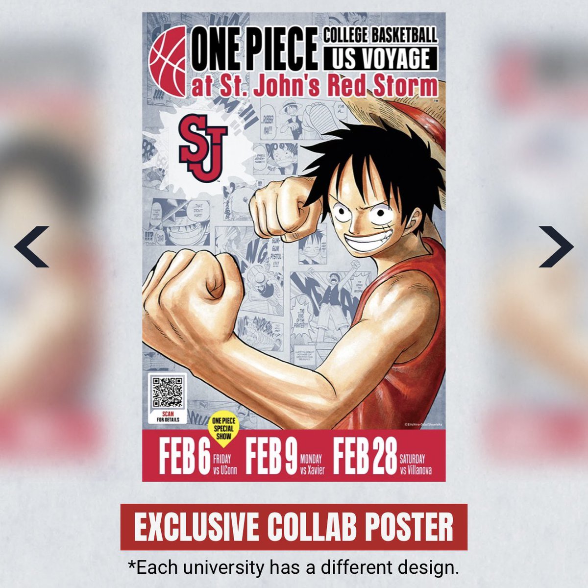 ONE PIECE × 米国大学バスケ】プロモカードの入手方法まとめ