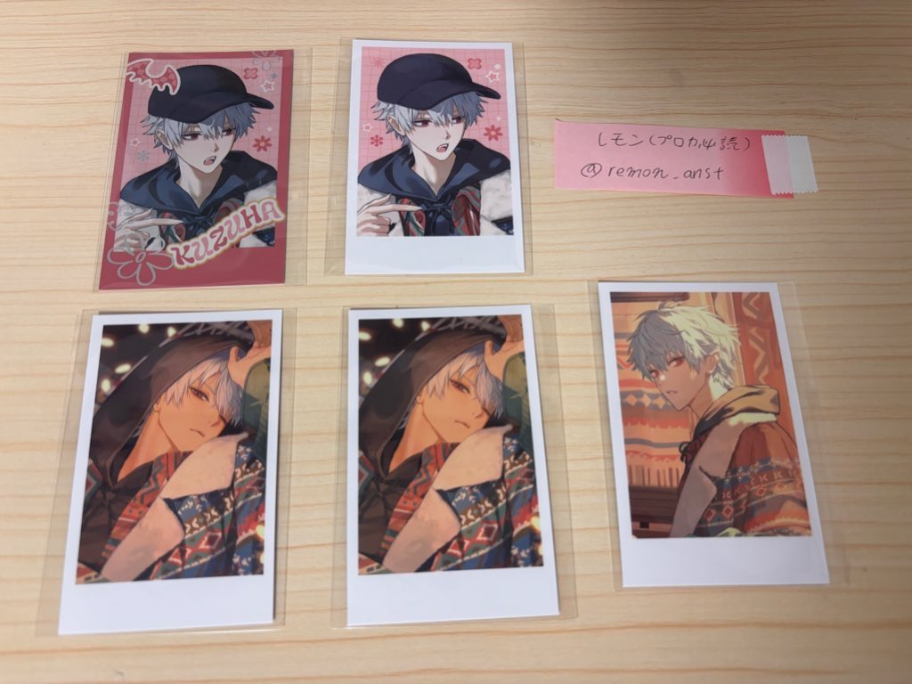 レモン (プロカ必読) tweet media