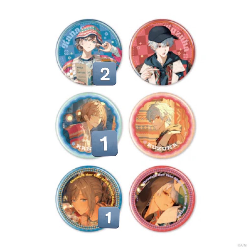 レモン (プロカ必読) tweet media