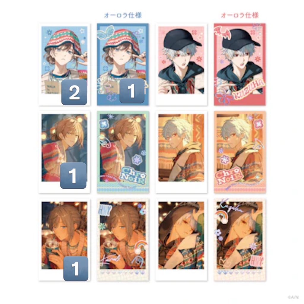 レモン (プロカ必読) tweet media