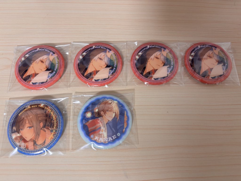 レモン (プロカ必読) tweet media