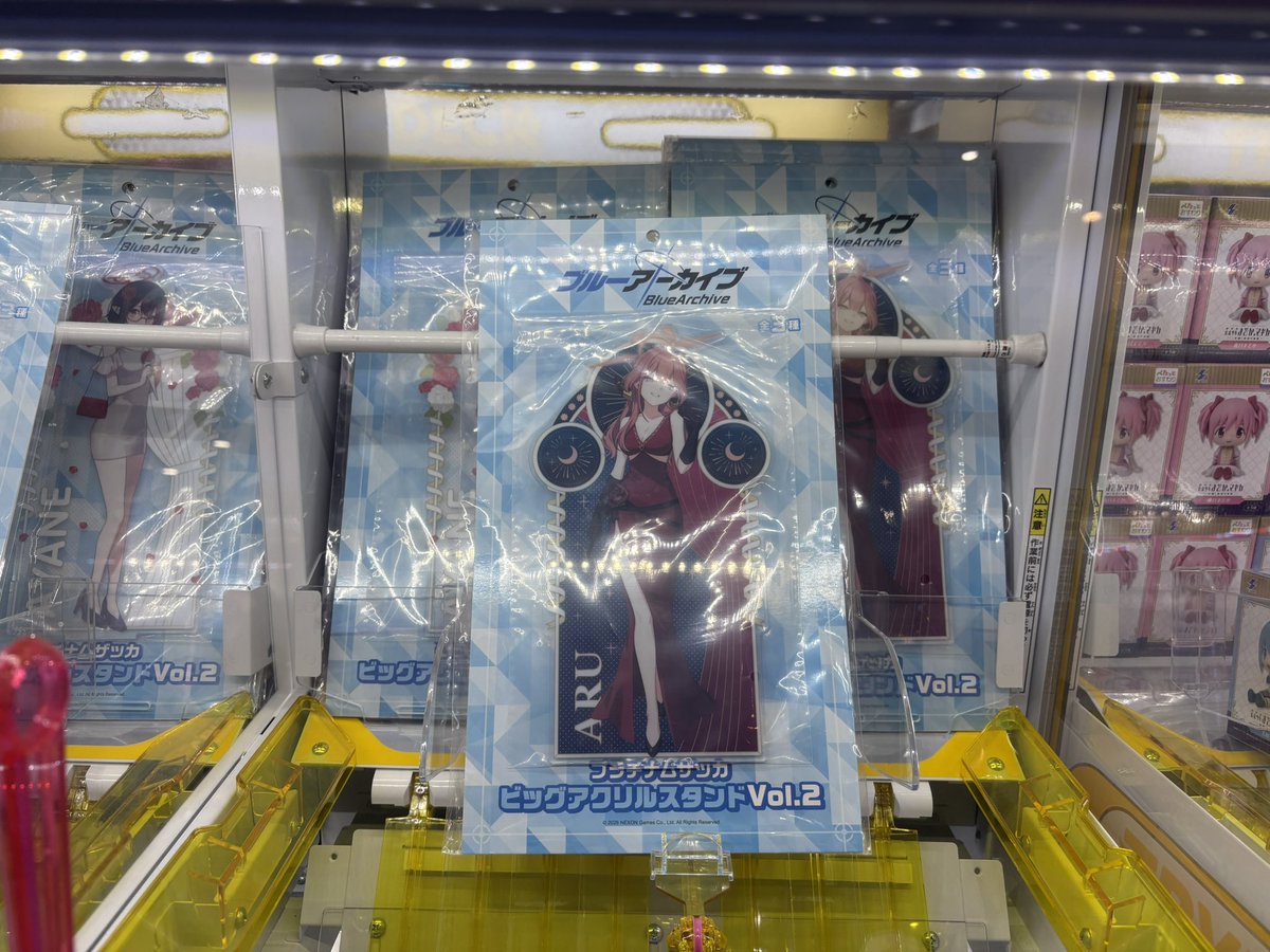プライズ】 #ブルーアーカイブ からビッグアクリルスタンドが登場