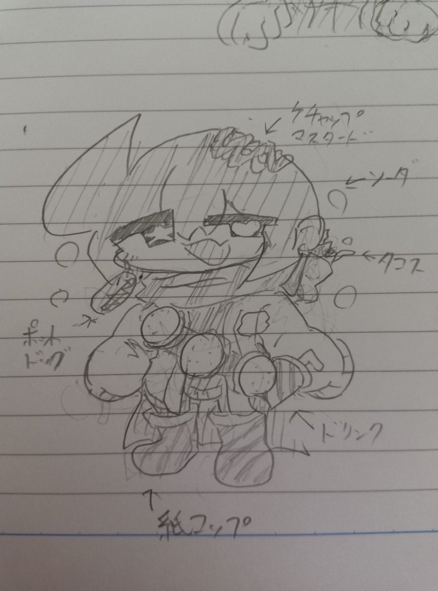 なおかず tweet media