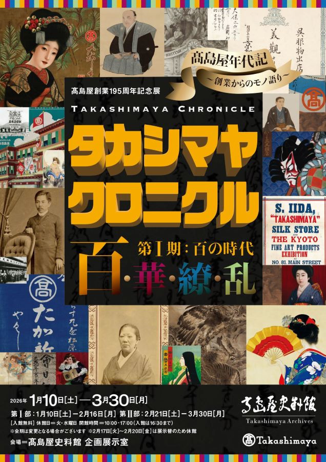 アイエム tweet media