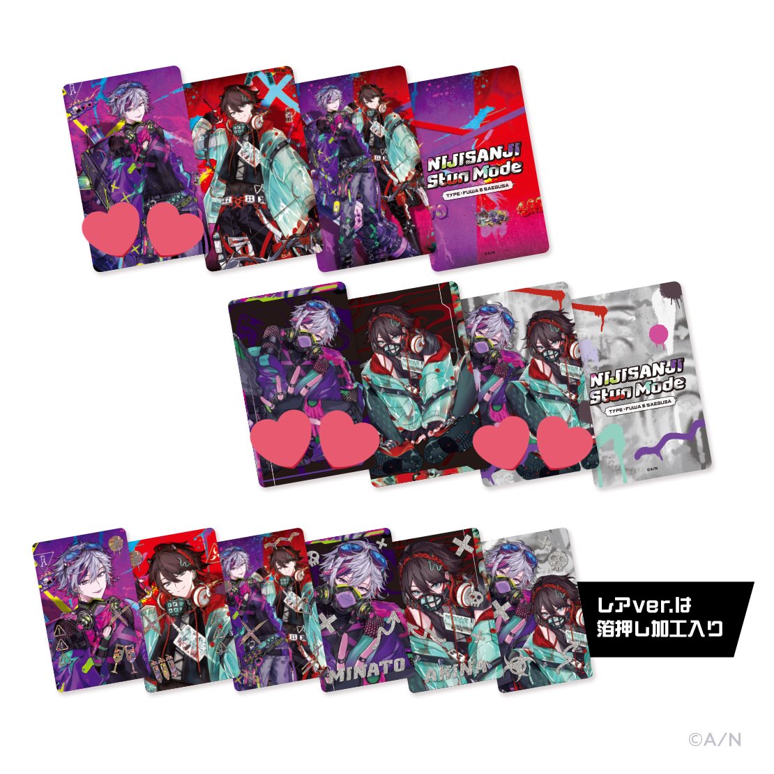 ♡Ultraviolet♡プロフ必読 R♡ ( プロフ必読 ) (@xx__otrhk) / Posts / X