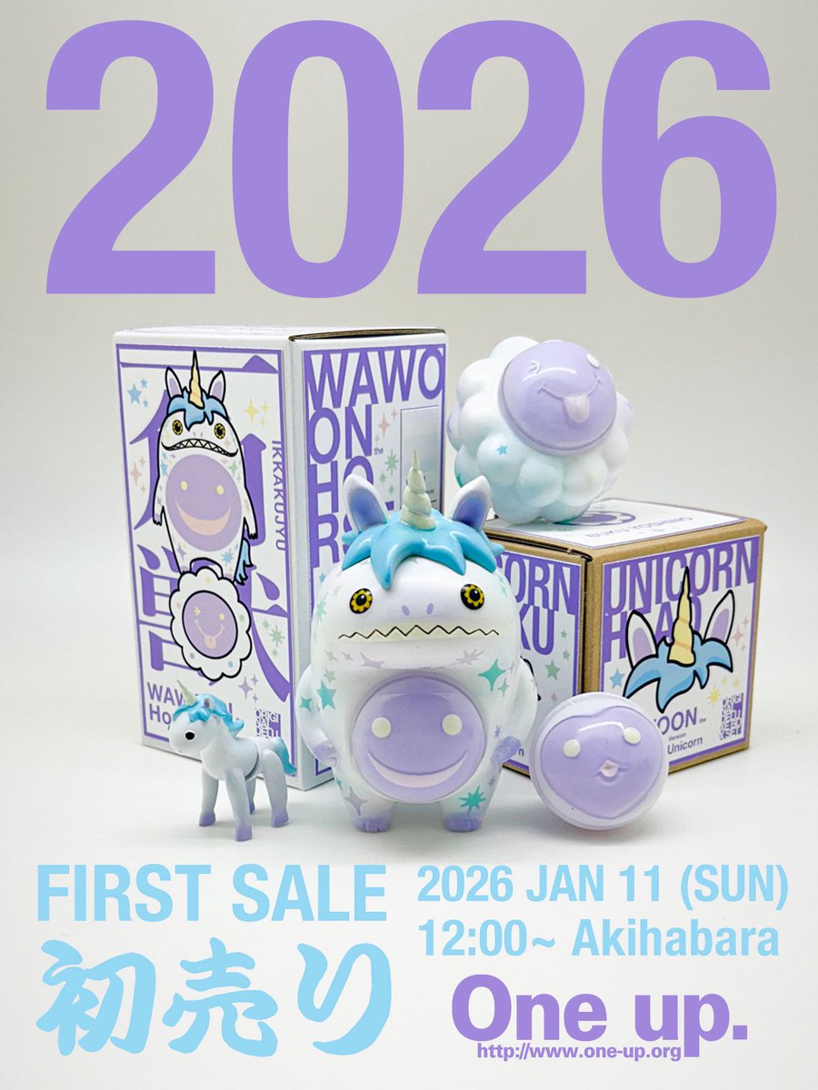 吉野ぶくさんソフビ 吉野ぶく (@Buku_Yoshino) / Posts / X