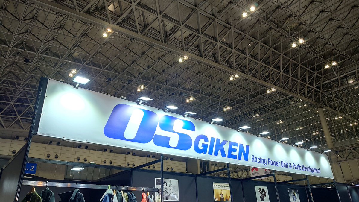 nabechu86's tweet photo. OS技研なう
何森社長にノーマルのLSDとデュアルコアの違いについて相談させて頂きました。
ピクシスバンのLSDをデュアルコアに変更しようかの気持ちが高まりました。
#OS技研 https://t.co/7qJ7Z66m28