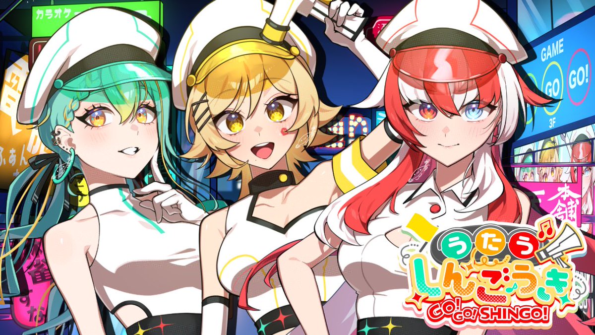 #110番の日

今日は語呂合わせで110番の日らしい〜！
 #うたうしんごうき のとらとらふいっく・ふぉえばえば！でご安全に！🚦

Music▶︎ youtu.be/sFZyYJpG9SA?si…

Portfolio▶︎ xfolio.jp/portfolio/utau…

いつか1日署長になりたいッ🫶
お仕事やコラボ等はPortfolioからご連絡お待ちしてます！