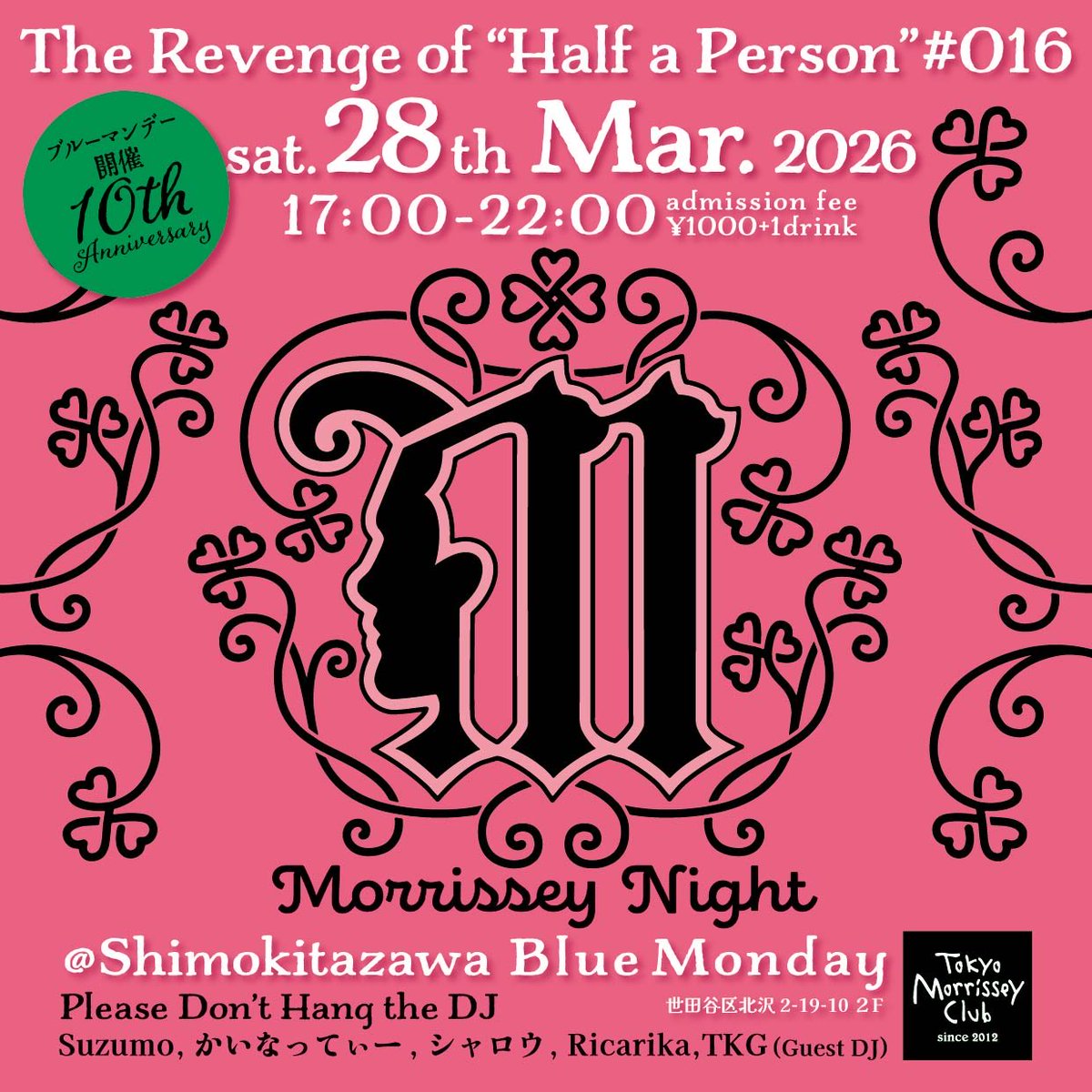 KaZoo (@Ka_Zoo_69) / Posts / X