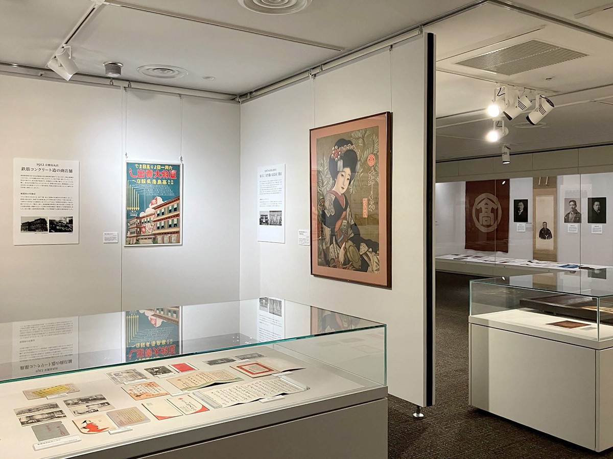 アイエム tweet media