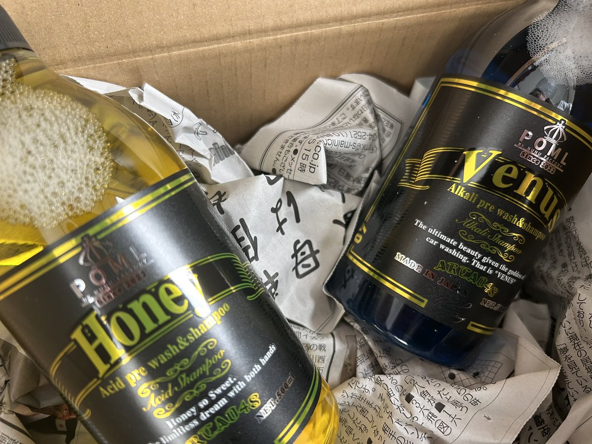 ぬぬ/洗車のNUNU FACTORY (@nunu_factory) / Posts / X