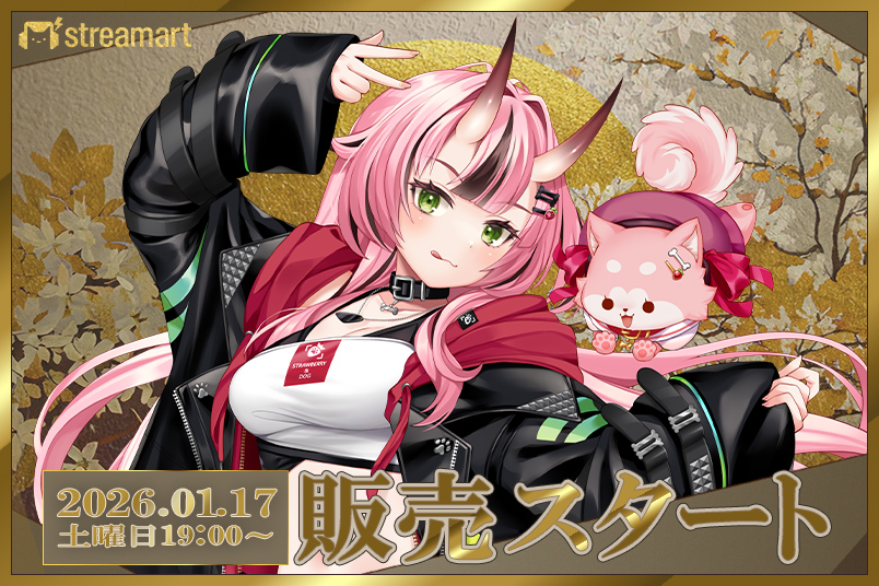 犬塚いちごさん直筆 サイン入り 犬属ギター 犬塚いちごさん直筆 サイン入り 犬属ギター 犬塚いちごさん直筆 サイン