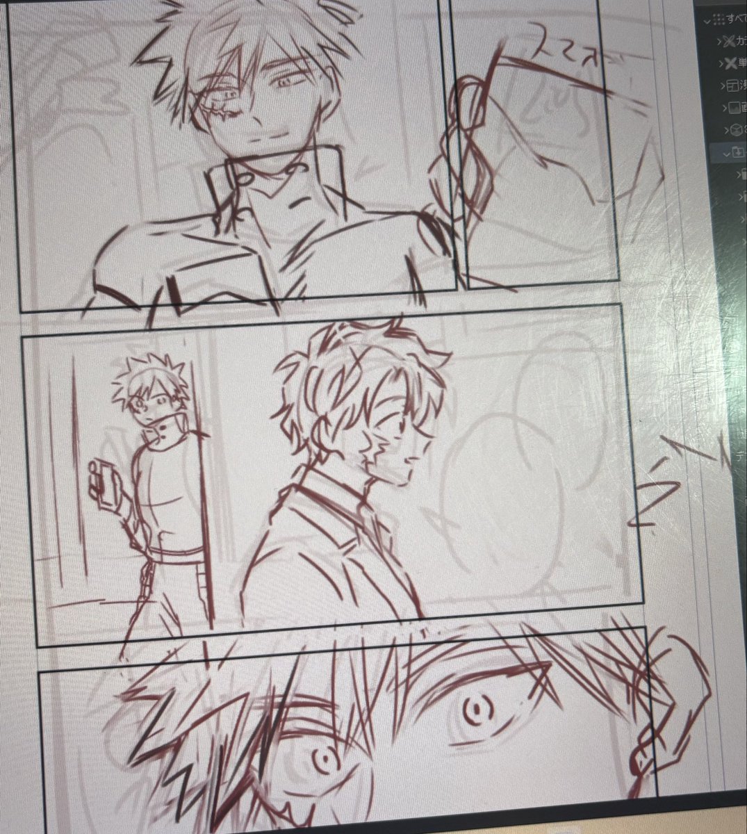 この週末はお絵描き休暇としています。描きかけの漫画完成させるぞ!!原稿のネームも仕上げる!! 