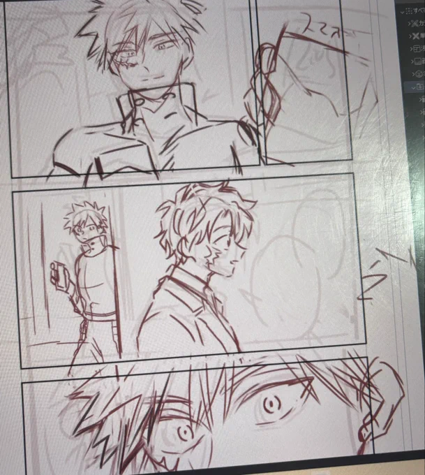 この週末はお絵描き休暇としています。描きかけの漫画完成させるぞ!!原稿のネームも仕上げる!! 