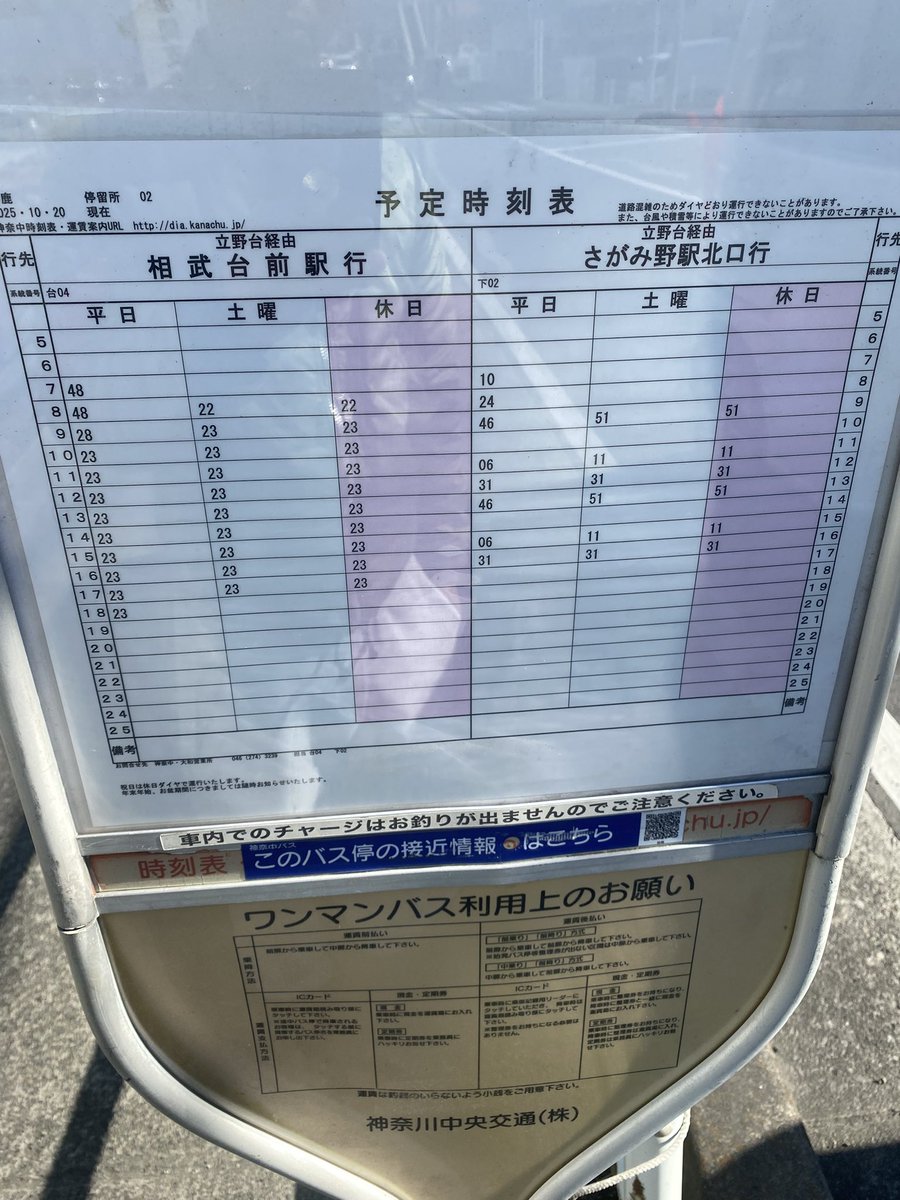 ZEN (@performerzen) / Posts / X