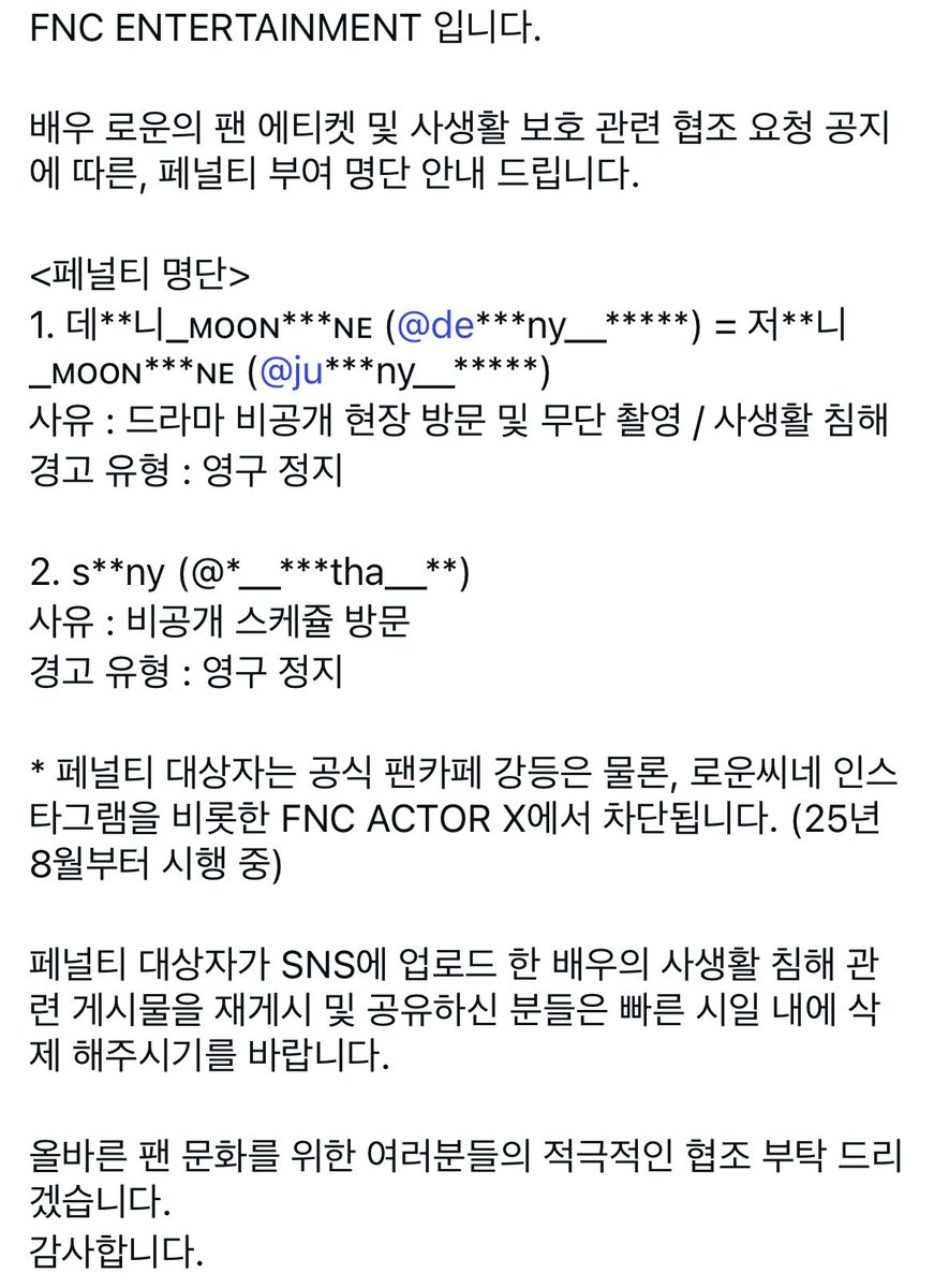 숨이로운 tweet media