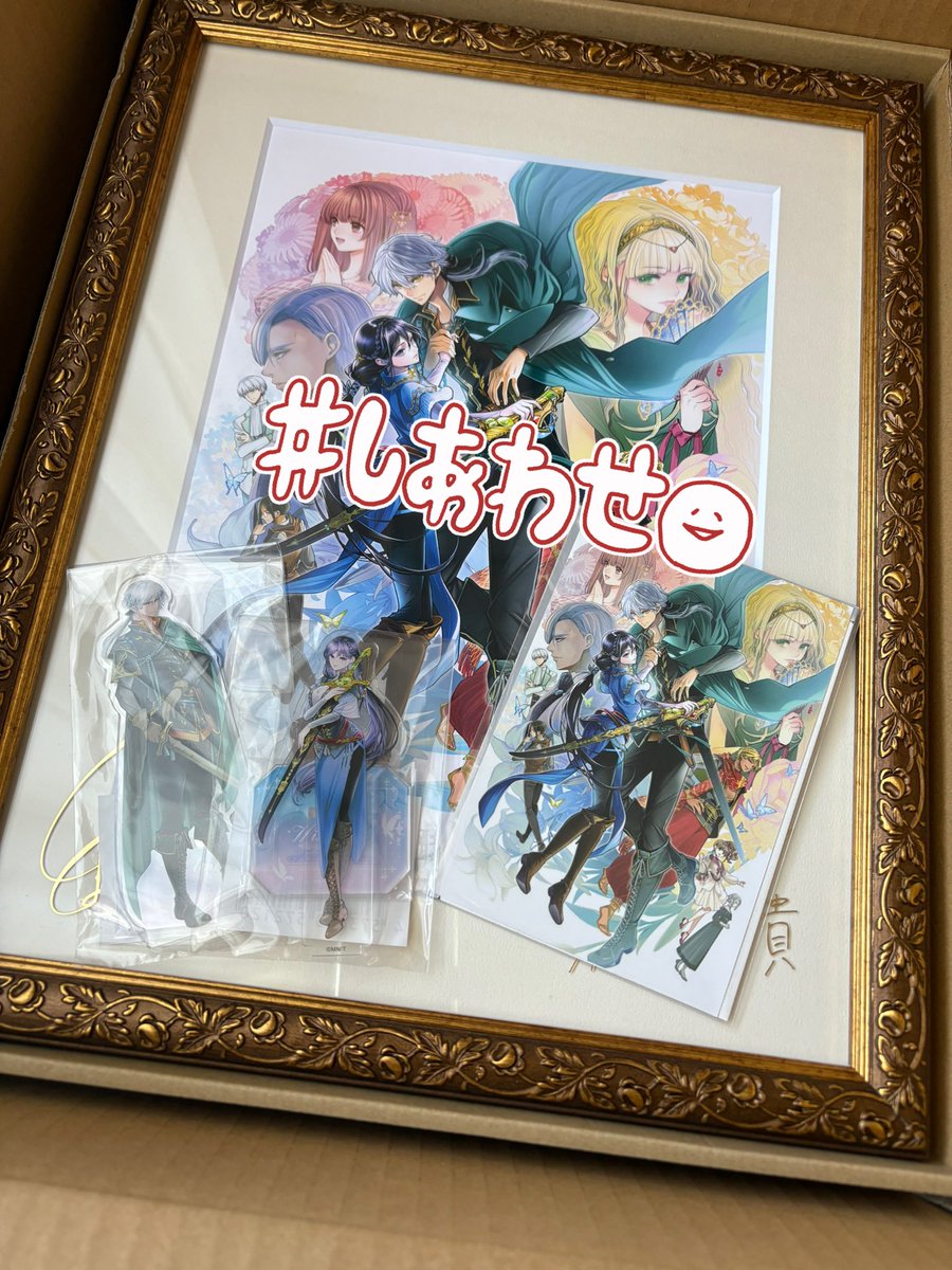 届いたー！！嬉しい 複製原画のお色とてもとても綺麗で🥹✨ 額も絵の