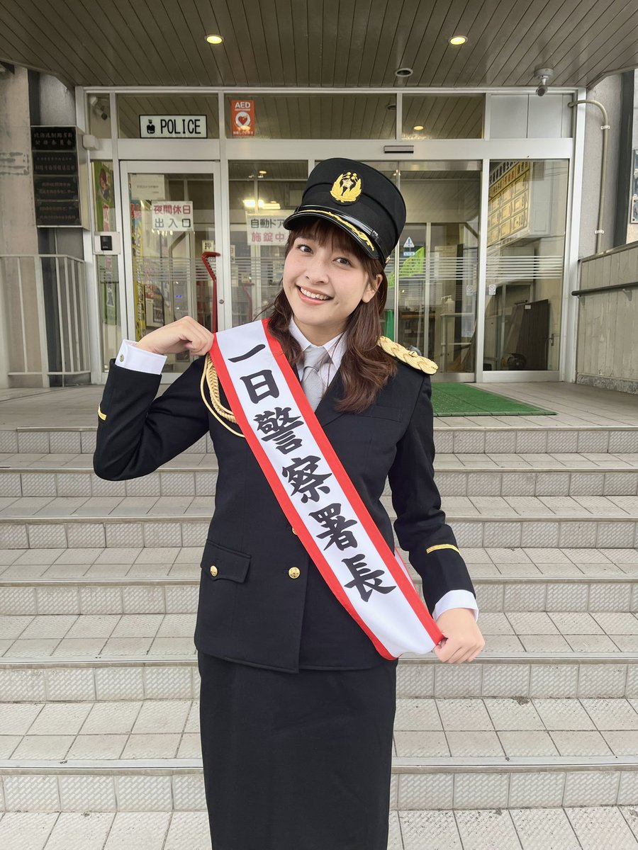 ステイシー (@FZXIJWaI21YgNP6) / Posts / X