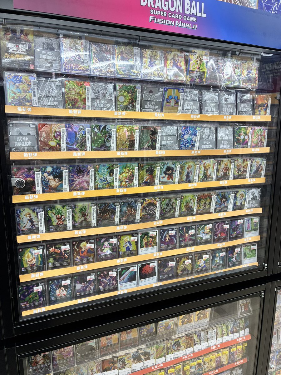 OMEGAX WHAT'S GOIN' ON 店舗限定 トレカ 11枚セット OMEGAX WHAT'S GOIN' ON 店舗限定 トレカ 11枚セット OMEGAX WHAT'S