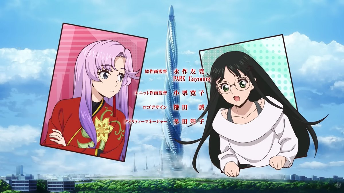 DifferentFight tweet media