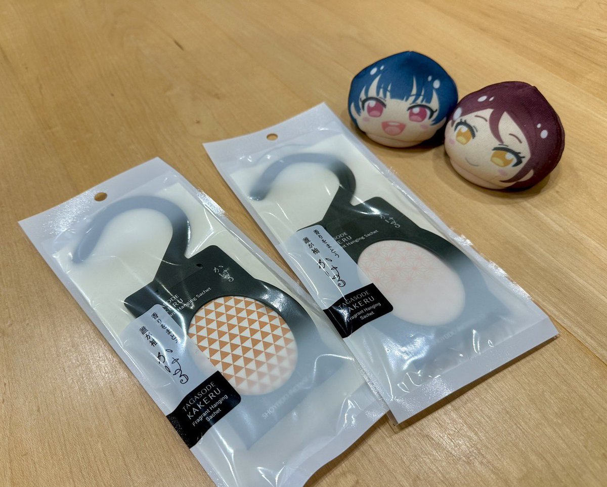 シールラリー2026 tweet media