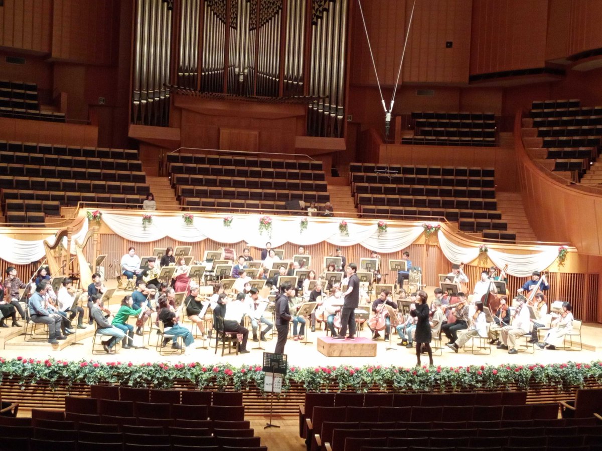 Kitara_sapporo's tweet photo. ＼まもなく開演／
本日15時開演「Kitaraのニューイヤー｣のリハーサル中です♪
原田 慶太楼×札幌交響楽団のニューイヤーが再び！
日本の声楽界を牽引する3人のスターたちによる、オペラの名曲をお楽しみください♪ https://t.co/xuQ4CVVLAW
