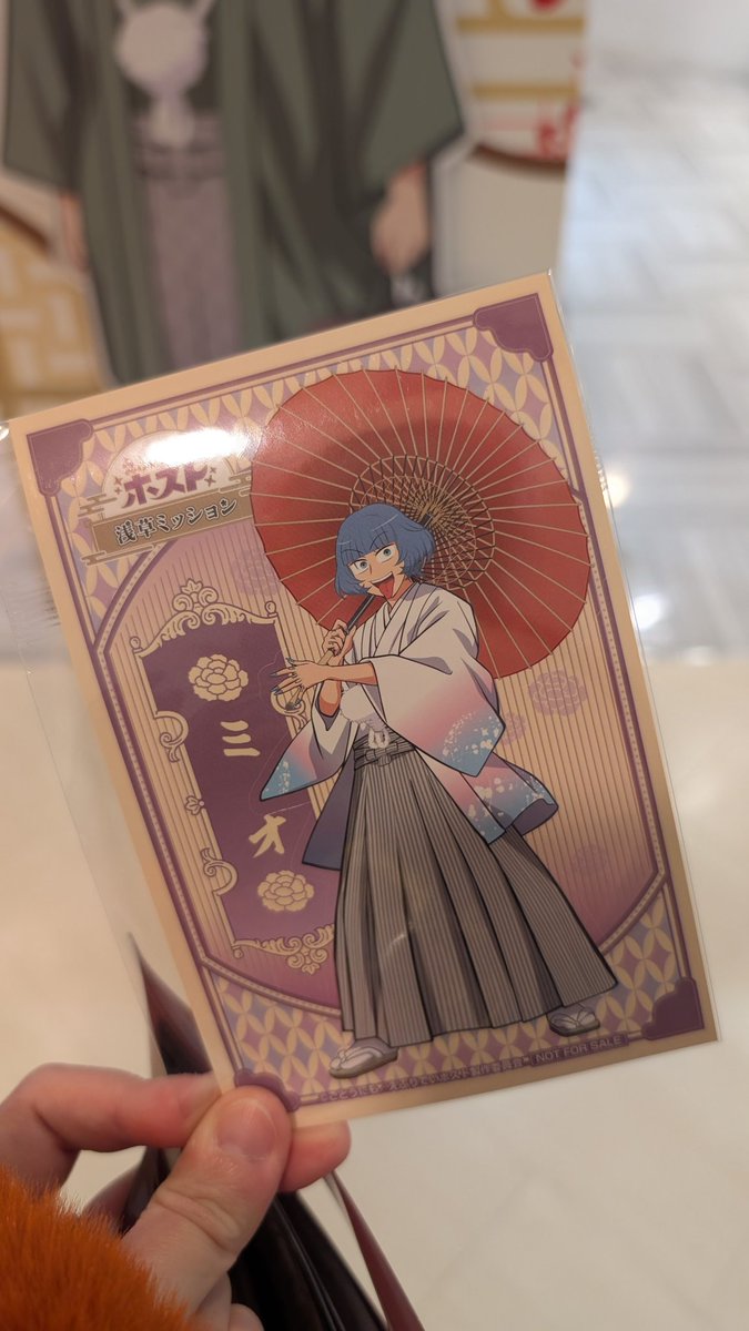 Zu ❀.*ﾟ tweet media