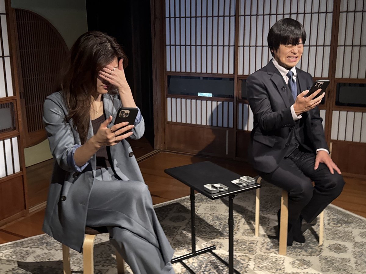 モヤさま【公式】 (@moya2_official) / Posts / X