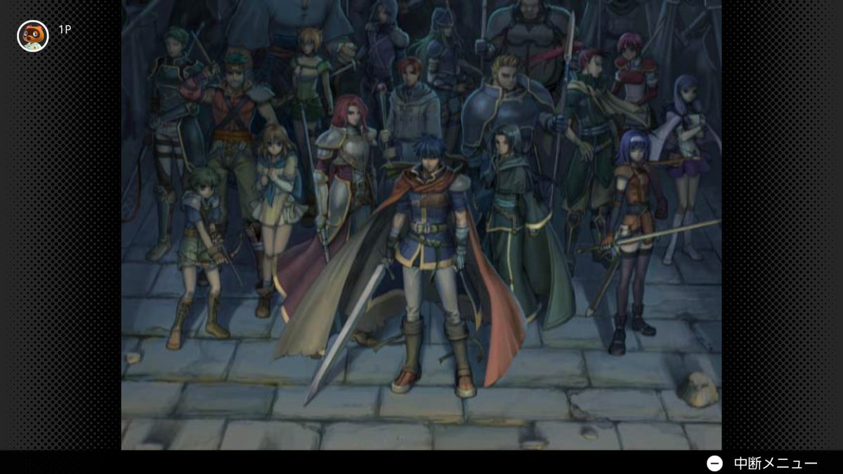 ファイアーエムブレム 蒼炎の軌跡』はじめました。