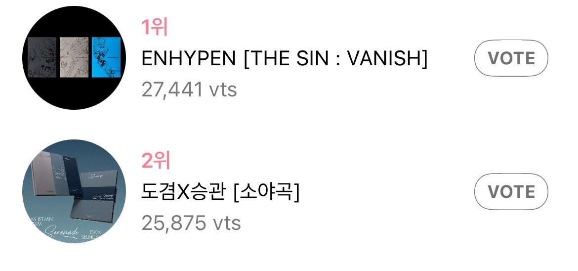 allfor17 tweet media