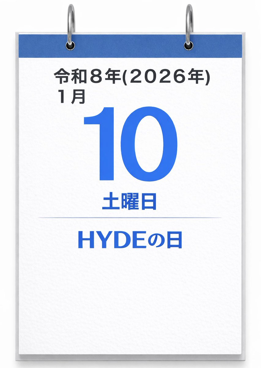 MOMO💚ྀིよがり横浜▶︎ｲﾔｶﾝ (@momoxtaan) / Posts / X