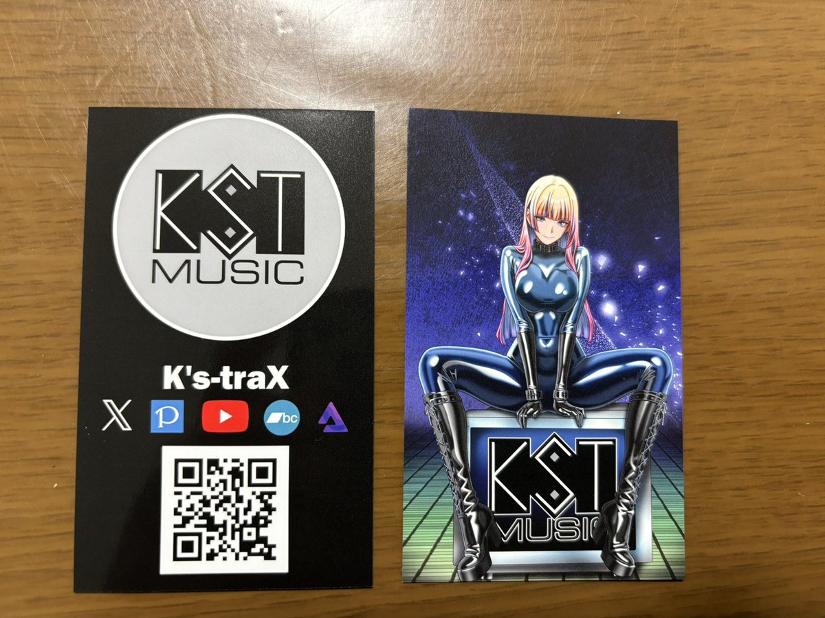 古い名刺が切れてから作ってなかったけど、この機会に新調。