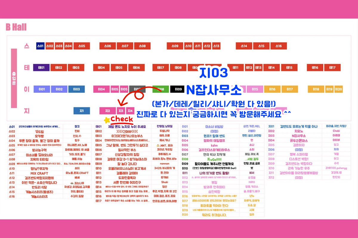 numocoinミ☆𝙣𝙪𝙢𝙤𝙧𝙤.𝙞𝙤☆彡비트코인 알트코인.gsf