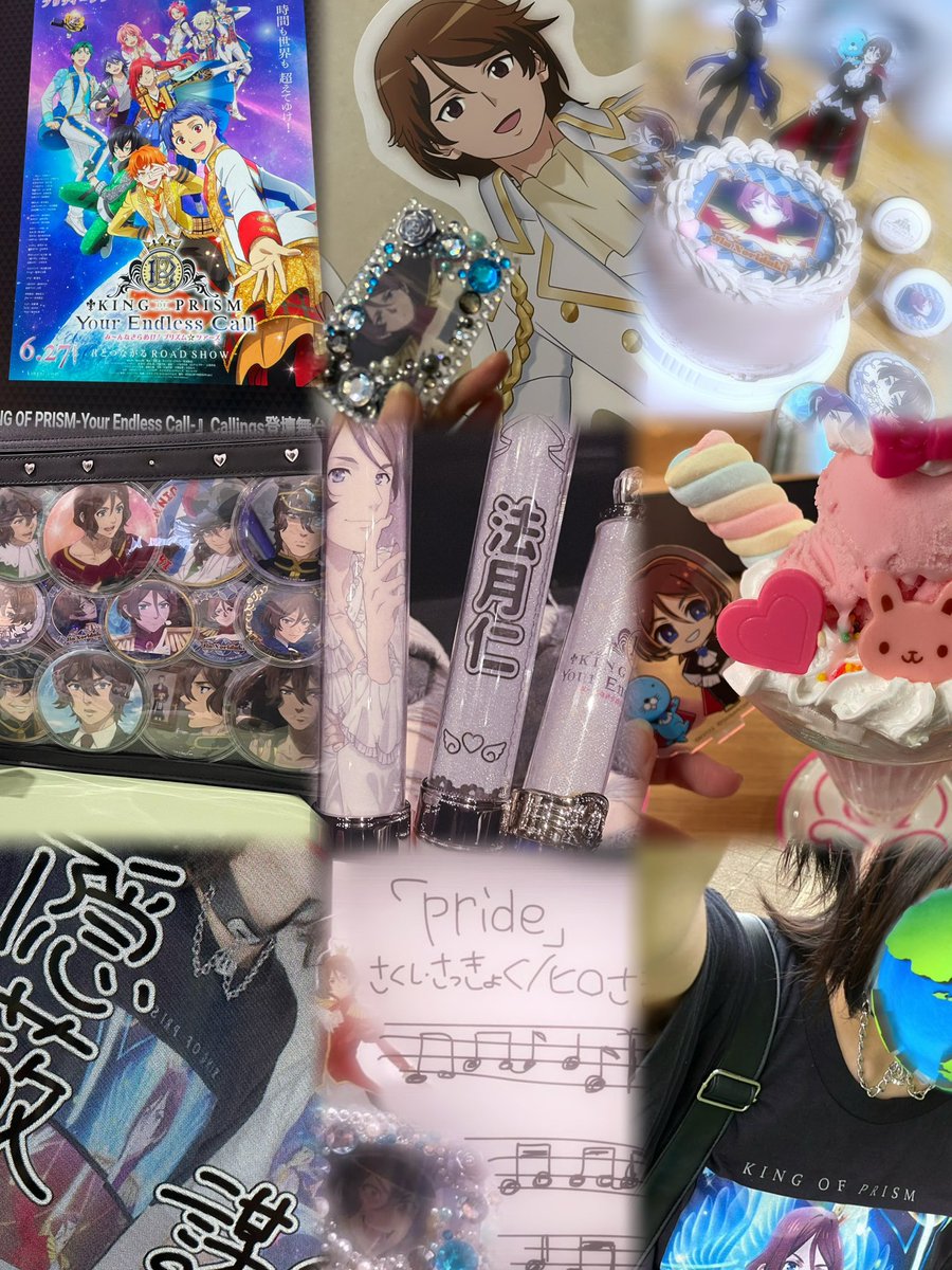 しのだ tweet media