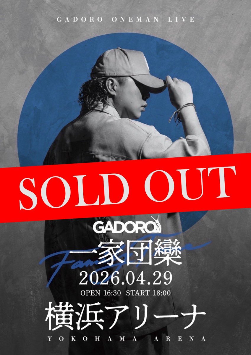 GADORO (@GADORO1next) / Posts / X