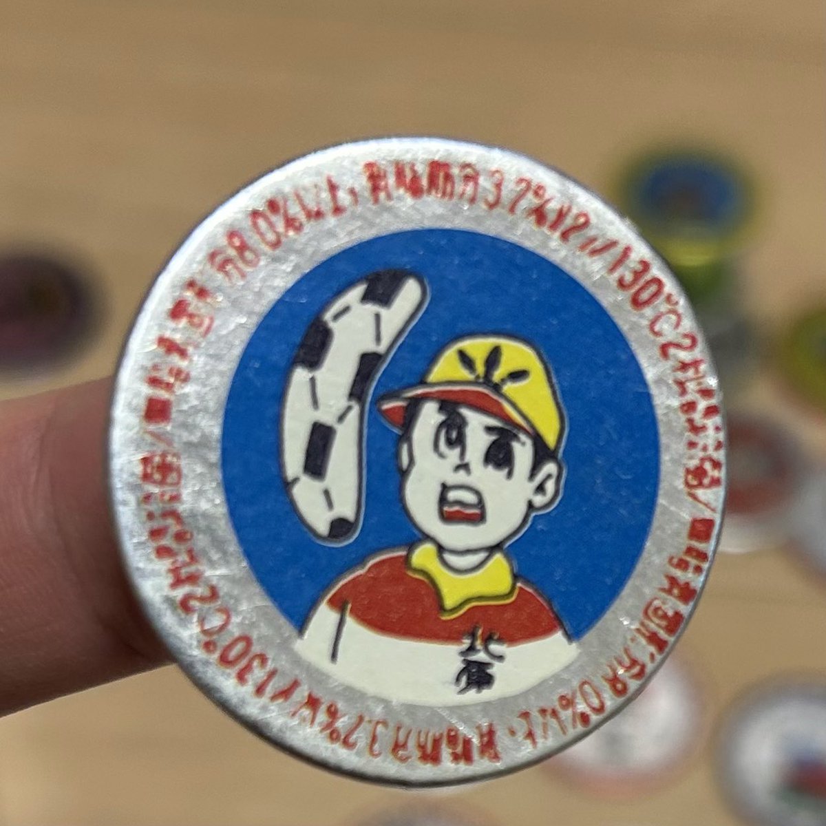 ミルクキャップス　POGS アメコミ　ヴィンテージ　メンコ　ハワイ　ポグス s-l1200.png