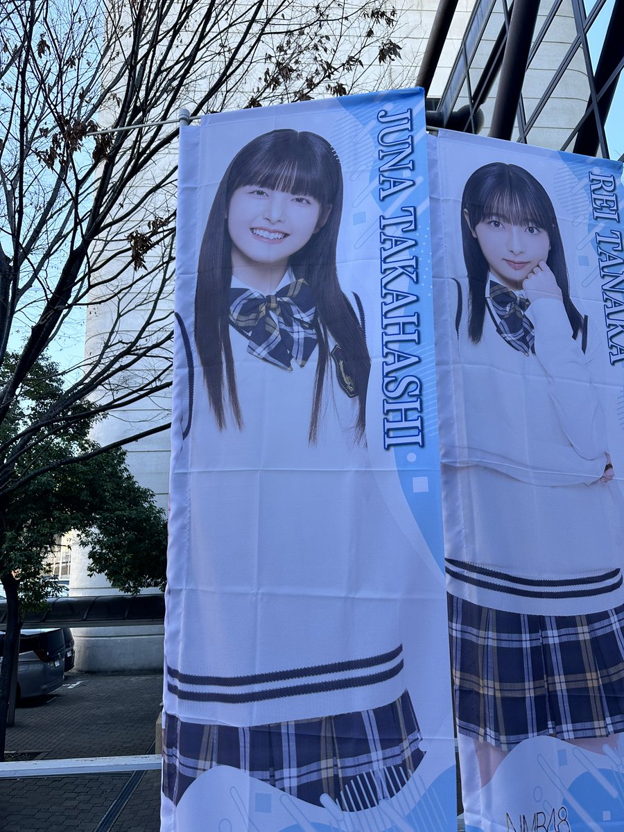 虎えもん 虎えもん🐯 (@toraemon777) / Posts / X