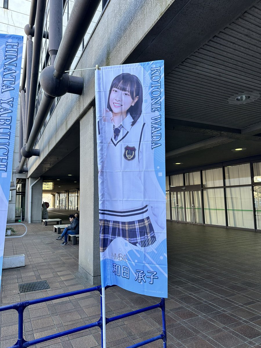 虎えもん🐯 (@toraemon777) / Posts / X