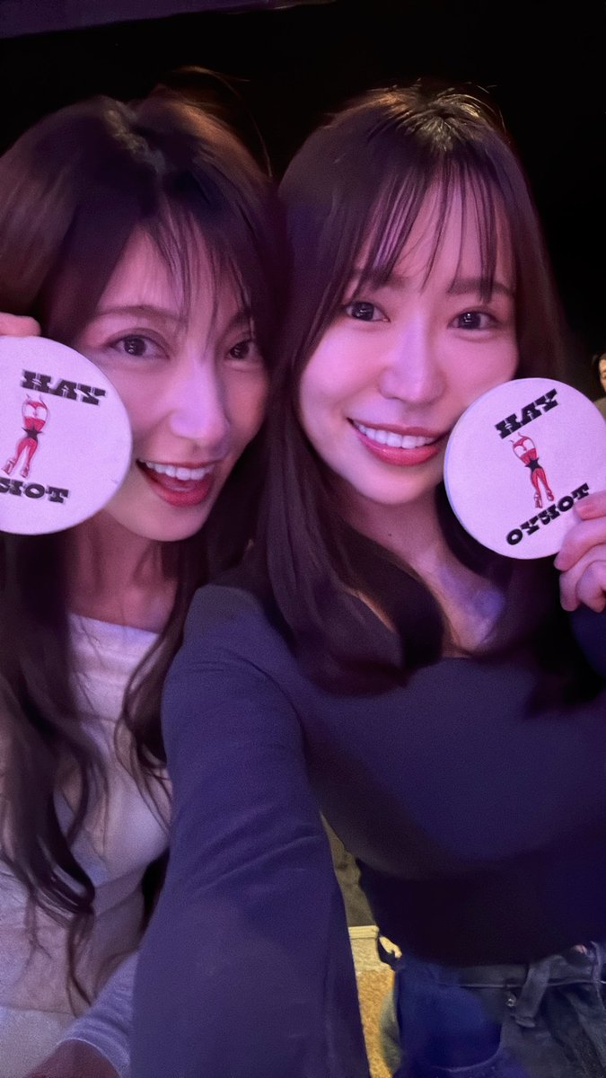 熊田曜子（公式） (@KumadaYoko0513) / Posts / X