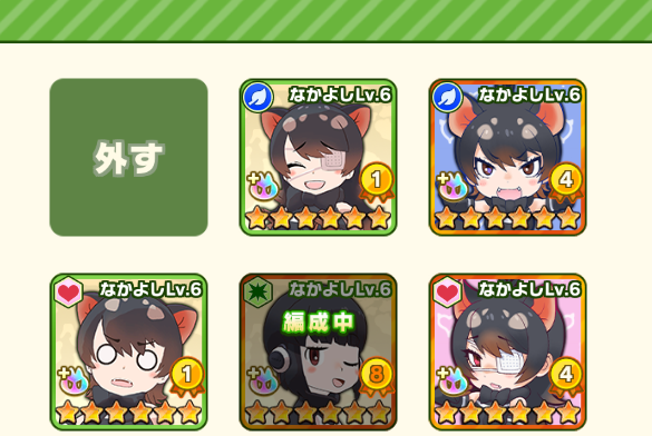 ankakemushi's tweet image. 「アデ」と検索したら　#けものフレンズ３ #けもフレ３