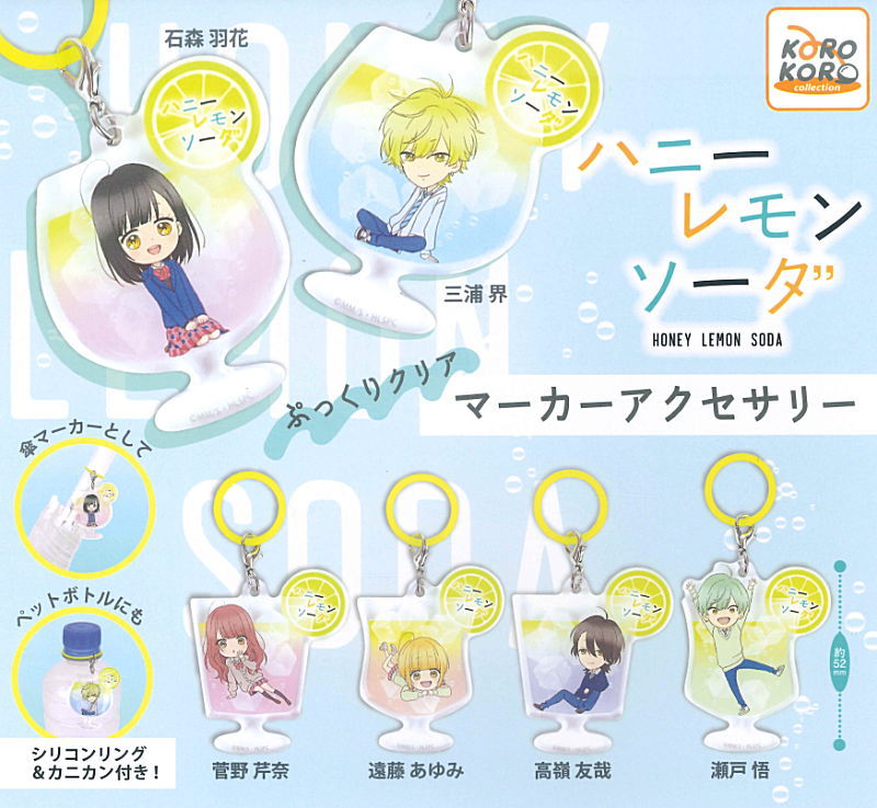 ✨新商品案内 2026年01月10日(土)✨／ ☑️TVアニメ ハニーレモン